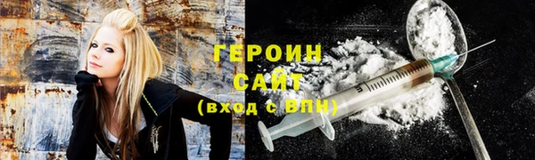 mdma Белоозёрский